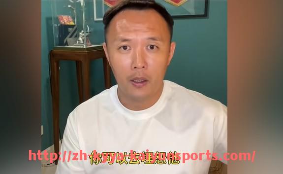 ky开云-休斯敦火箭队队长身份及领导力分析