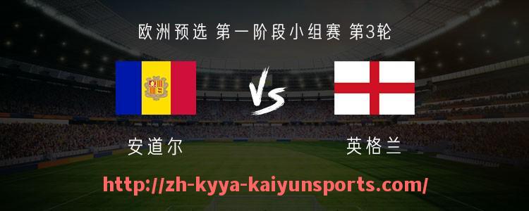 ky开云-2018年中超联赛赛季回顾及球队表现分析